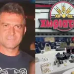«Χωριάτικο»: «Κόκα θέλει»! Στη φόρα νέοι αποκαλυπτικοί διάλογοι για τα «δωράκια», τα «βαφτιστήρια» και τη δράση του κυκλώματος