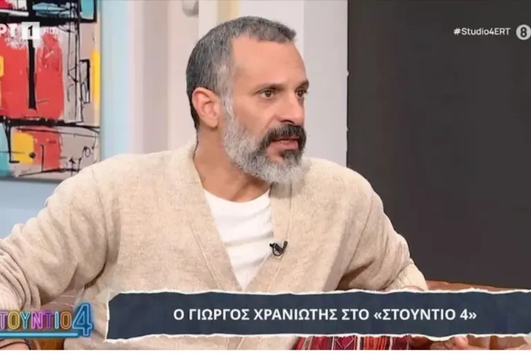 Η προσωπική εξομολόγηση του Γιώργου Χρανιώτη: «Ήμουν τυχερός που ζω ακόμα» - Τι δεν θέλει να μάθει ο γιος του για το παρελθόν του