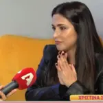 Συγκλονίζει η Χριστίνα Σάλτη για τη μητέρα της: «Είναι σαν να μην έχει φύγει ποτέ»