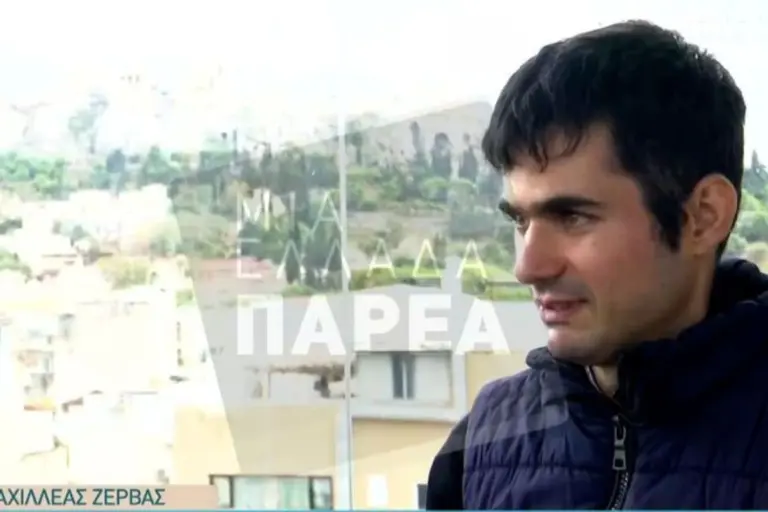 Λύγισε μπροστά στις κάμερες ο Αχιλλέας Ζέρβας - Τα λόγια του Κυριακίδη που τον έκαναν να ξεσπάσει σε κλάματα