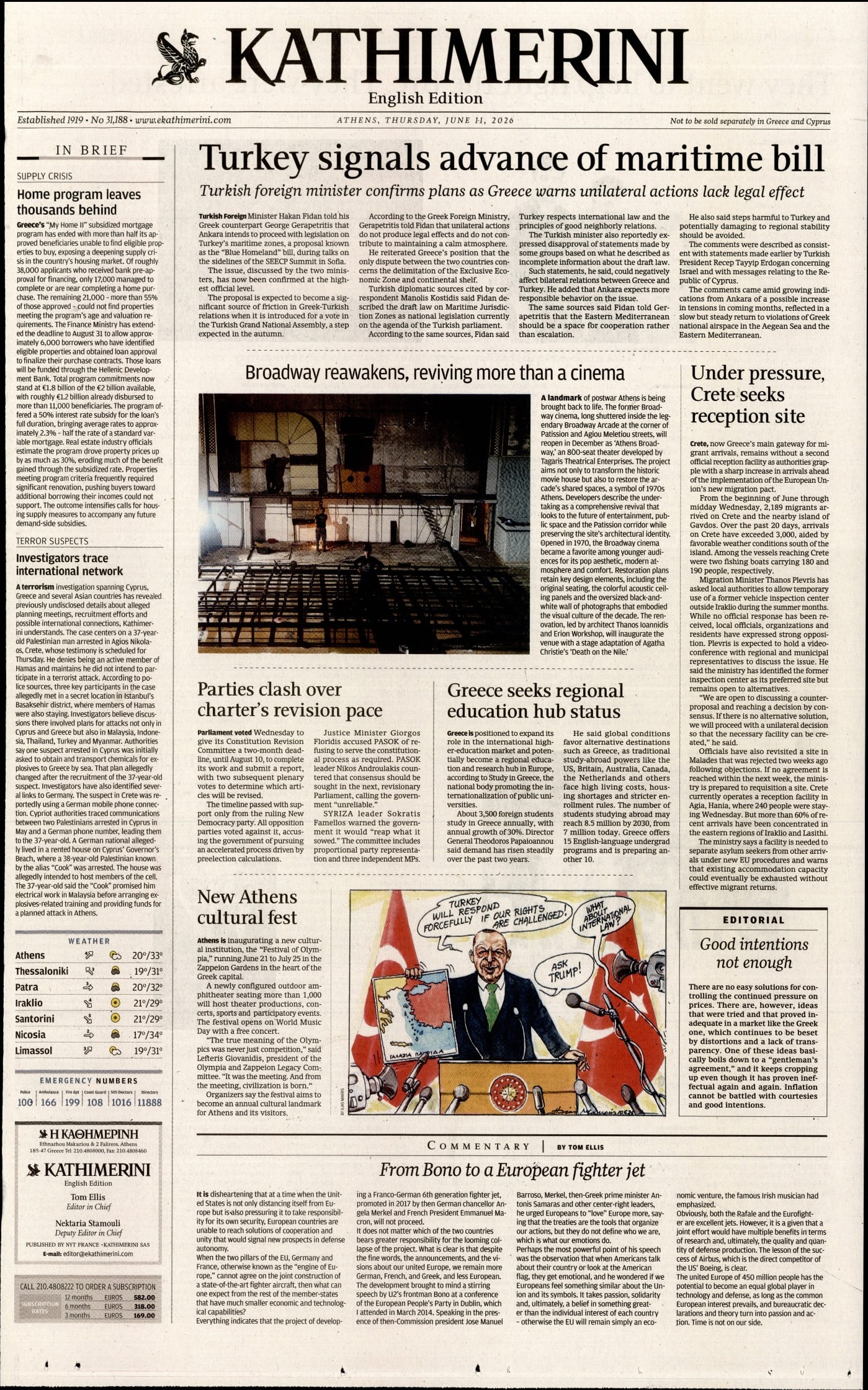 INTERNATIONAL NEW YORK TIMES_KATHIMERINI