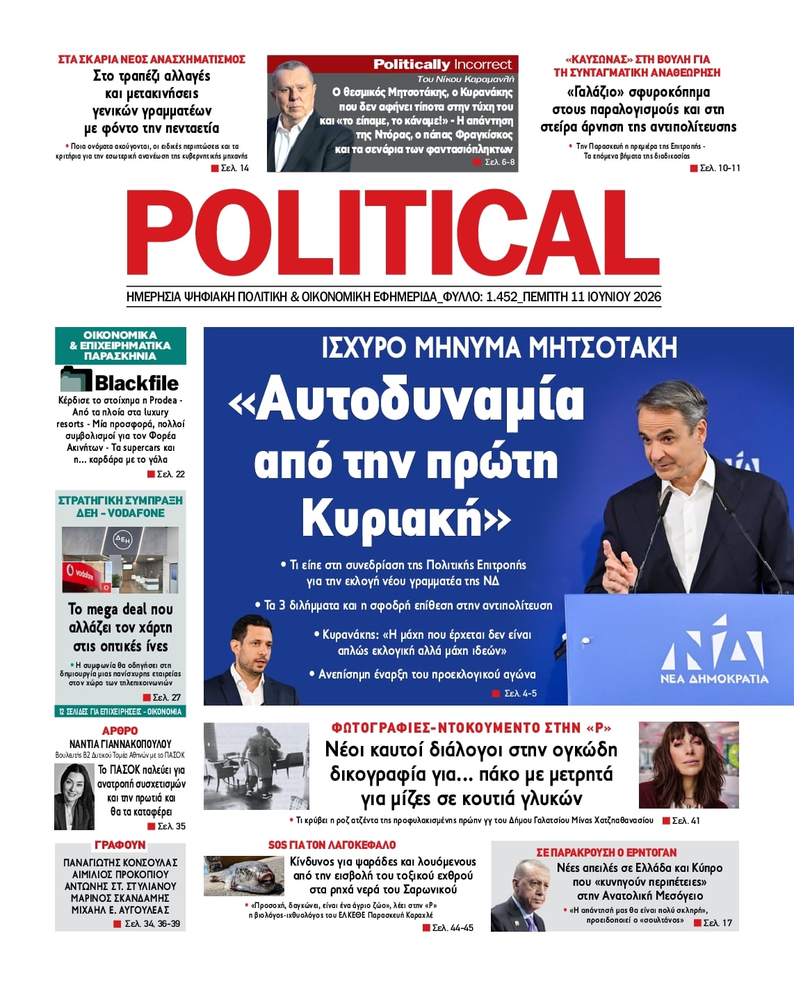 POLITICAL