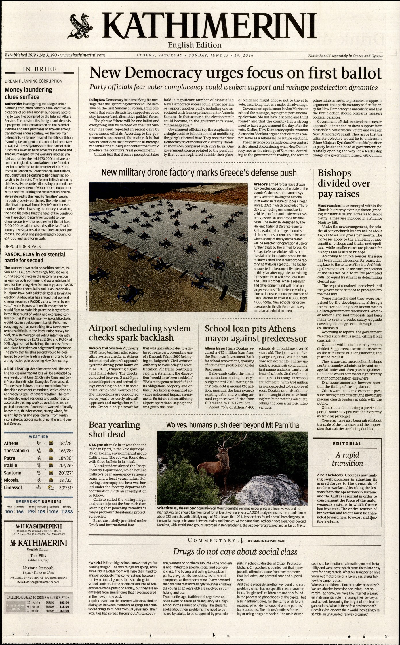 INTERNATIONAL NEW YORK TIMES_KATHIMERINI