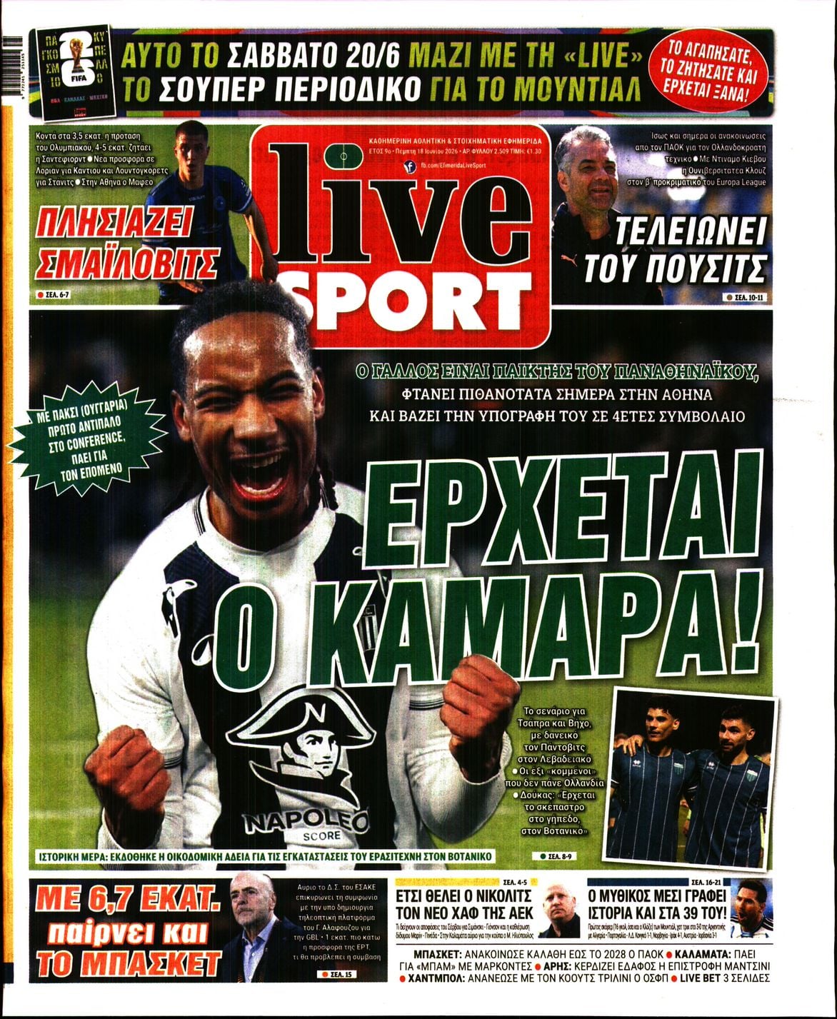 LIVE SPORT