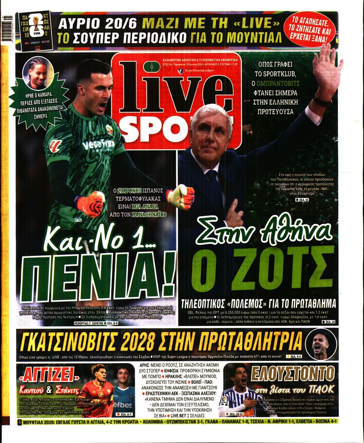LIVE SPORT