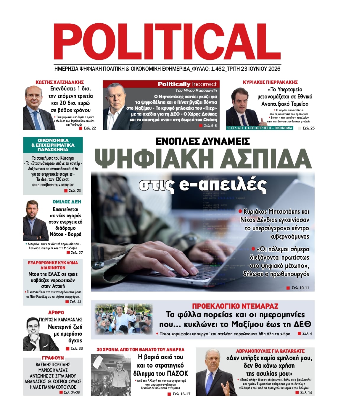 POLITICAL
