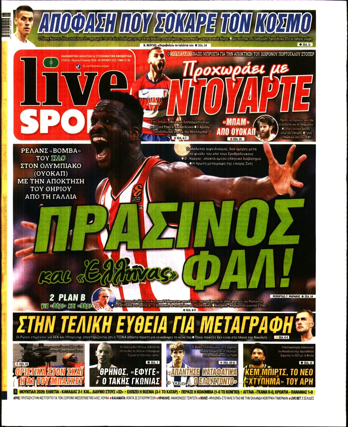LIVE SPORT
