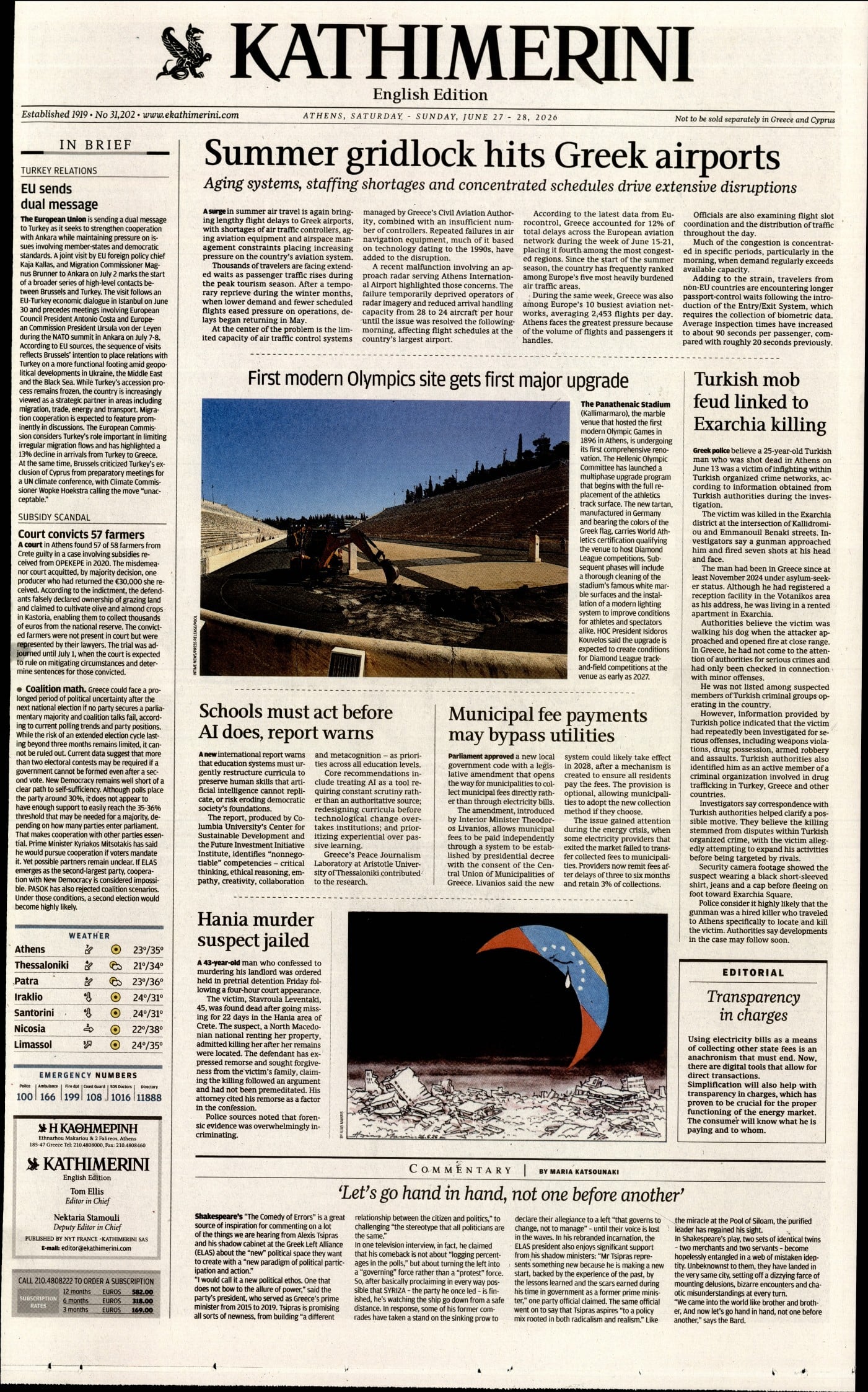 INTERNATIONAL NEW YORK TIMES_KATHIMERINI