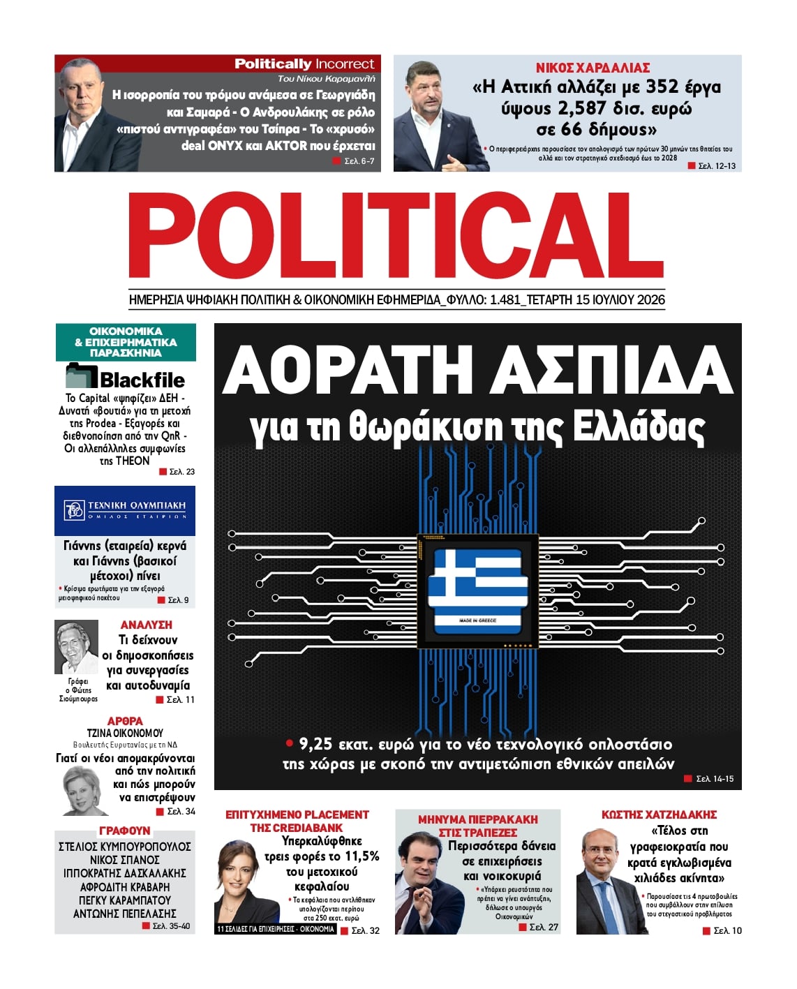 POLITICAL