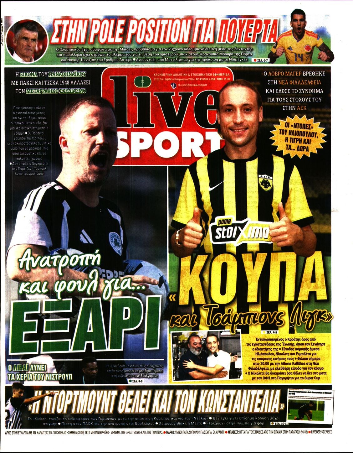 LIVE SPORT
