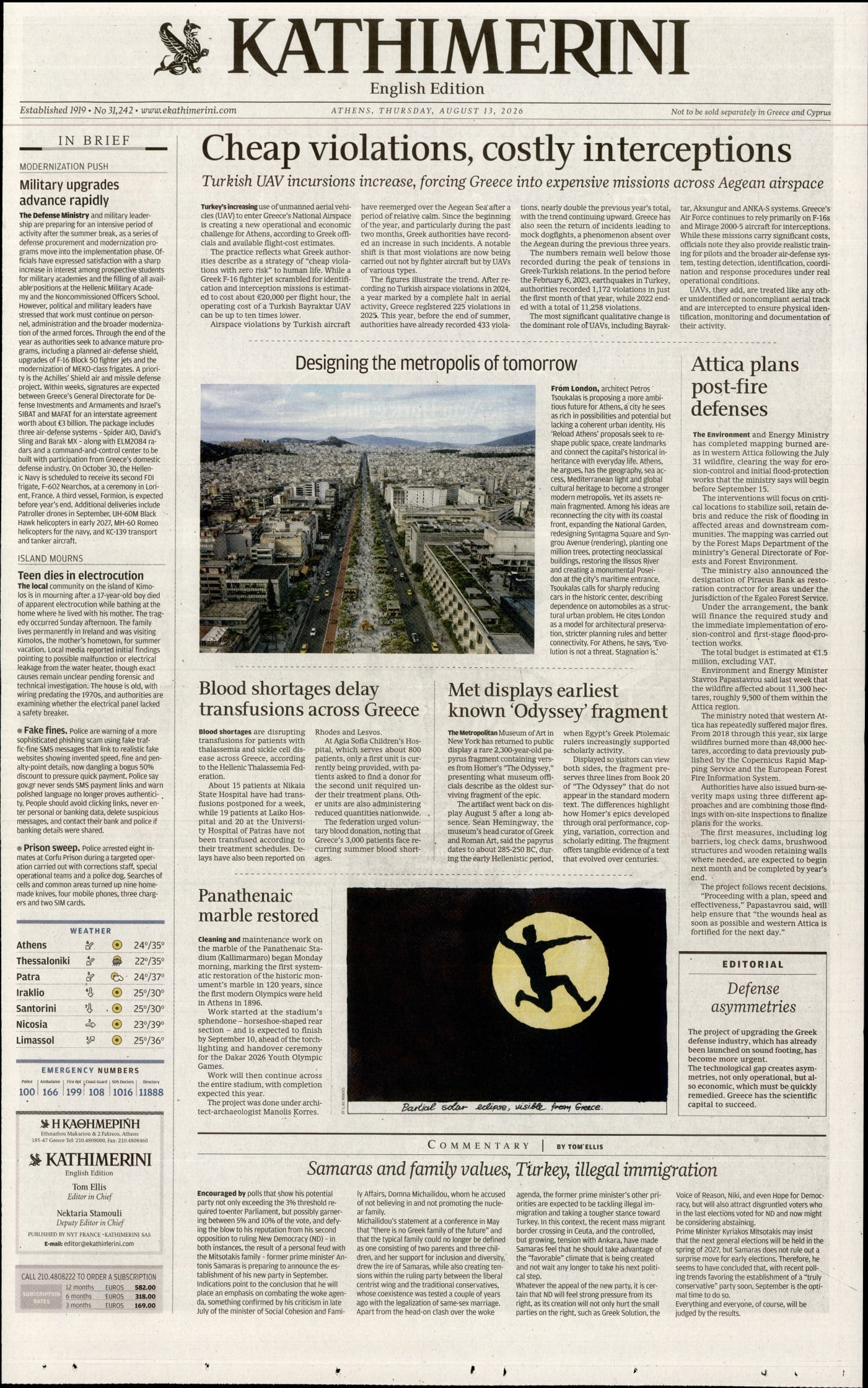 INTERNATIONAL NEW YORK TIMES_KATHIMERINI