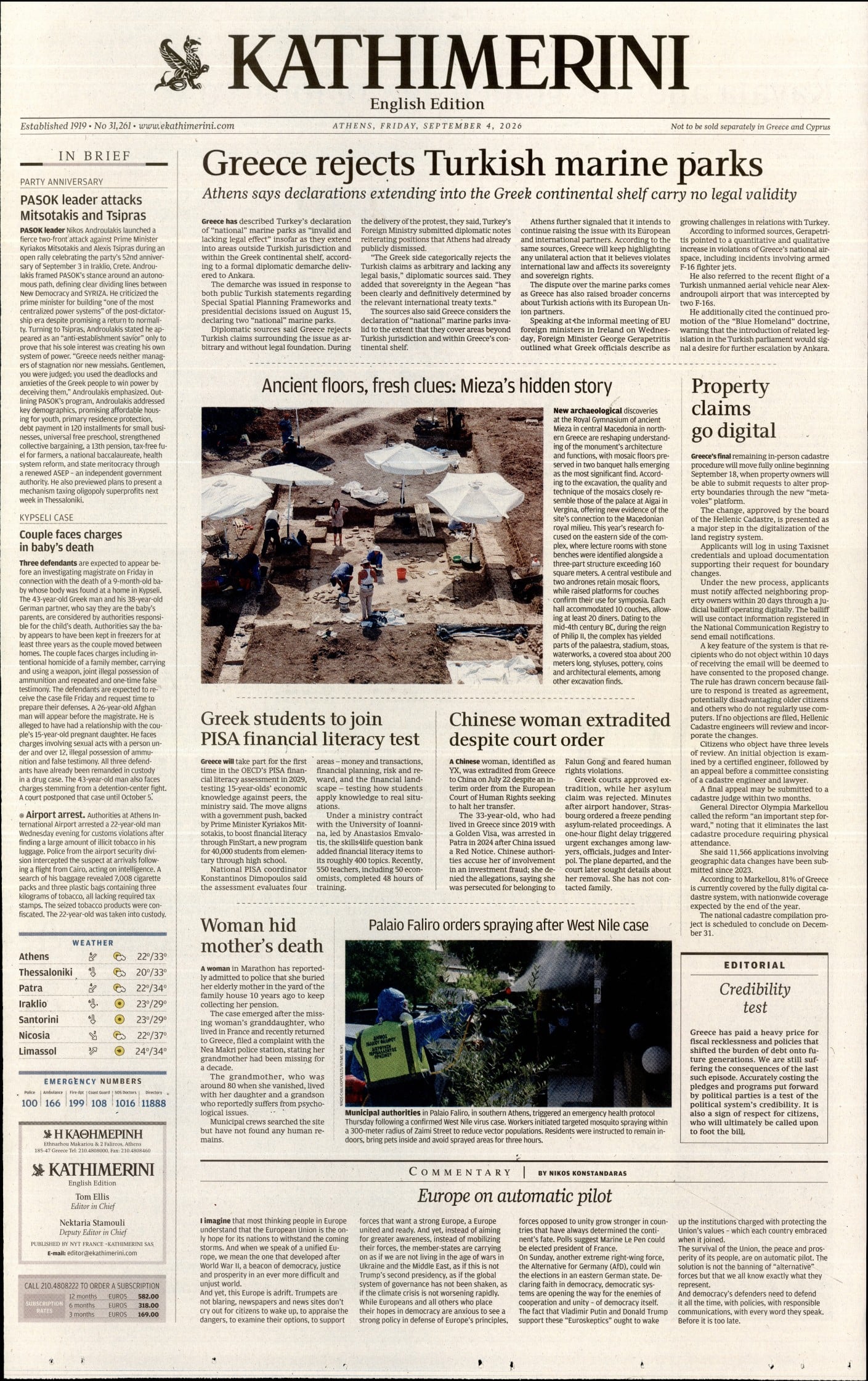 INTERNATIONAL NEW YORK TIMES_KATHIMERINI