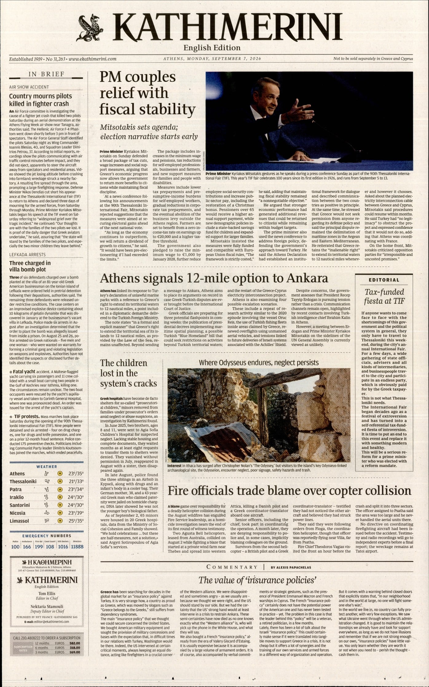 INTERNATIONAL NEW YORK TIMES_KATHIMERINI