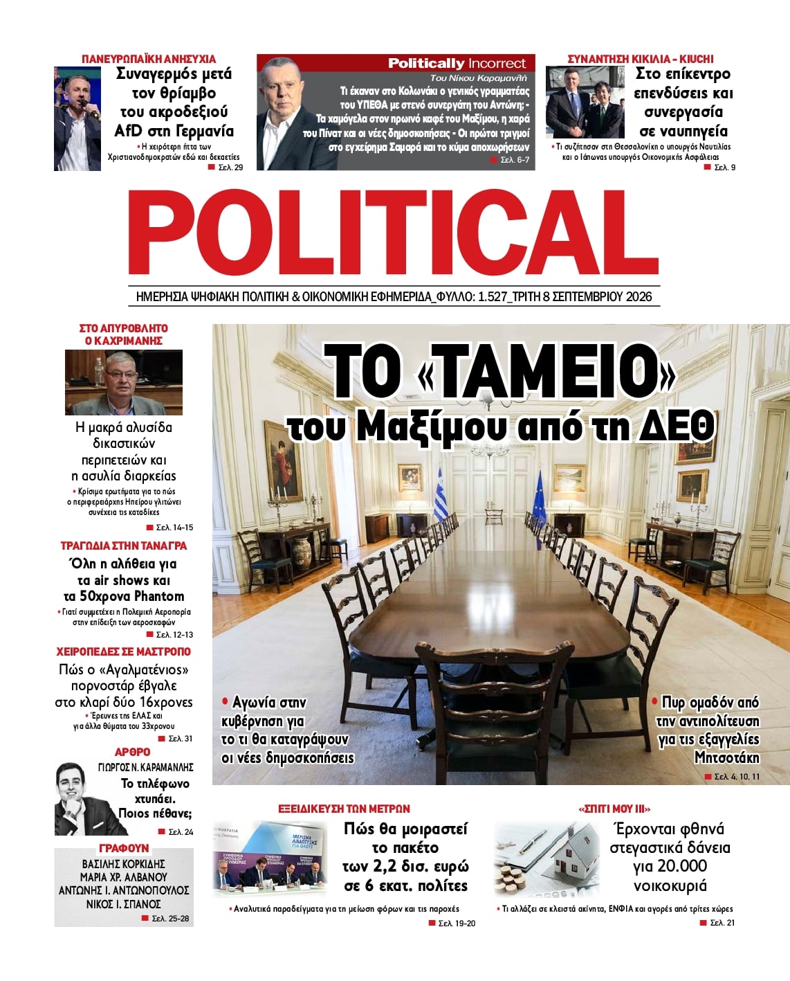 POLITICAL