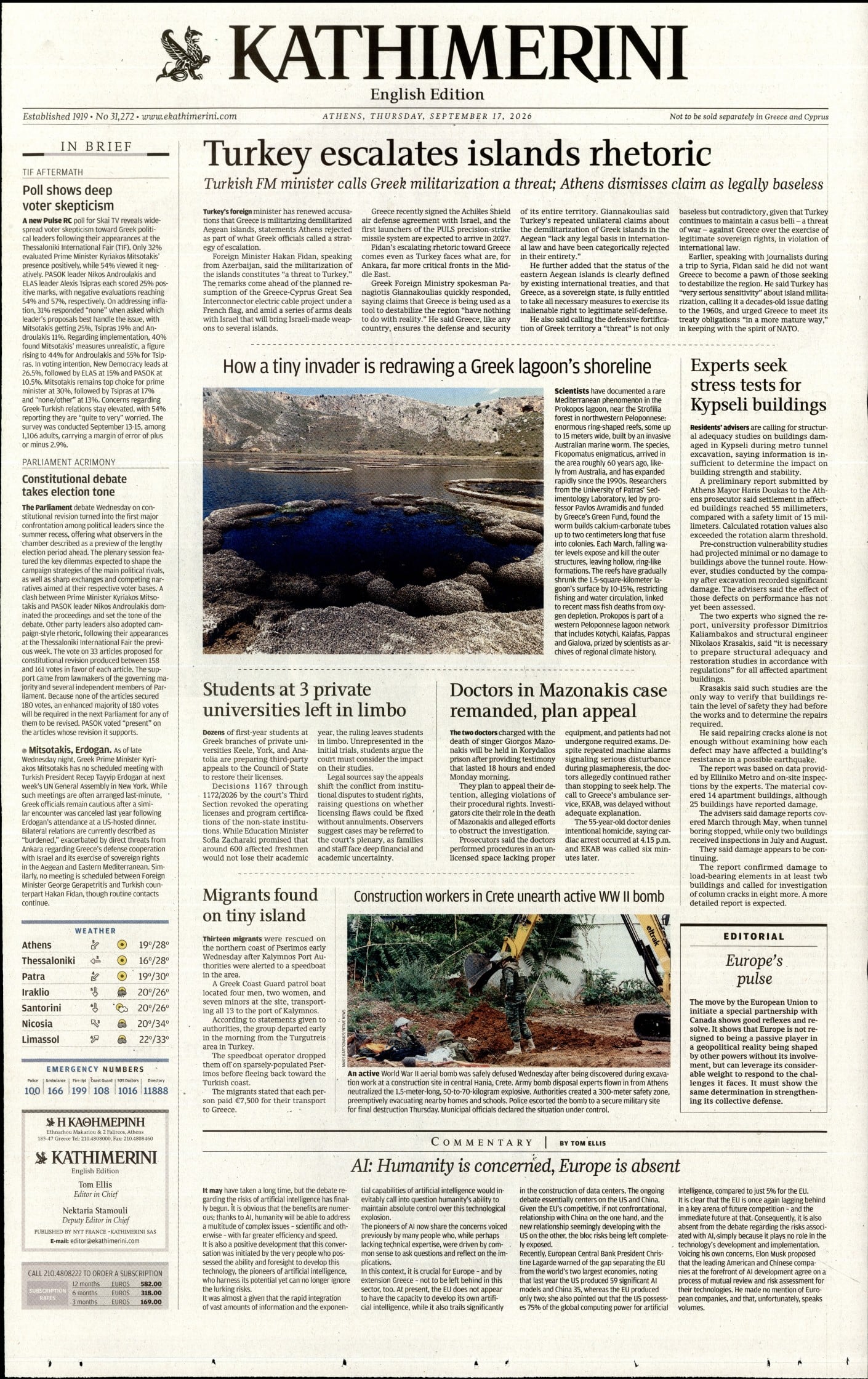 INTERNATIONAL NEW YORK TIMES_KATHIMERINI