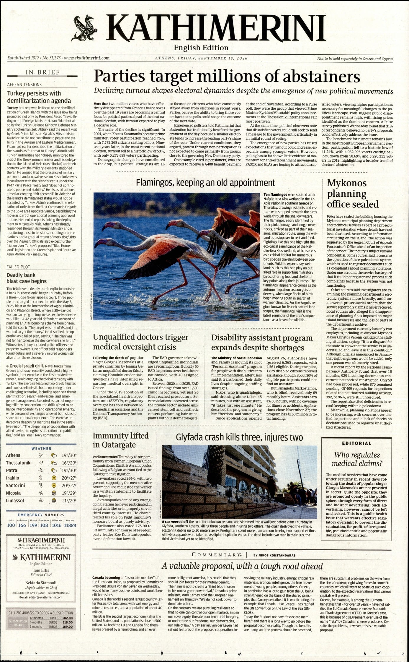 INTERNATIONAL NEW YORK TIMES_KATHIMERINI