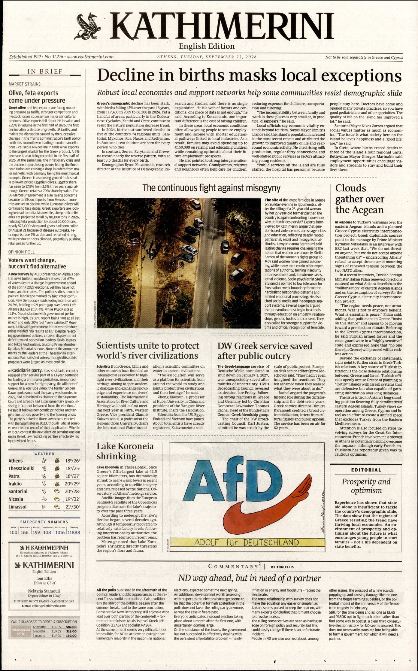 INTERNATIONAL NEW YORK TIMES_KATHIMERINI