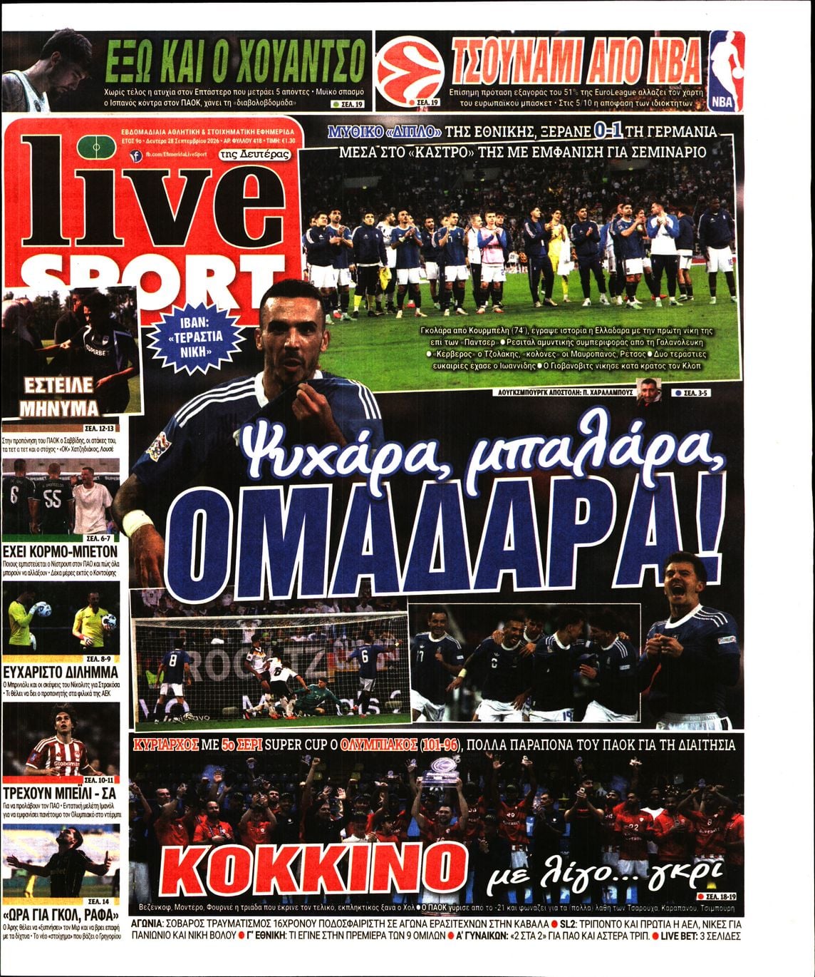 LIVE SPORT